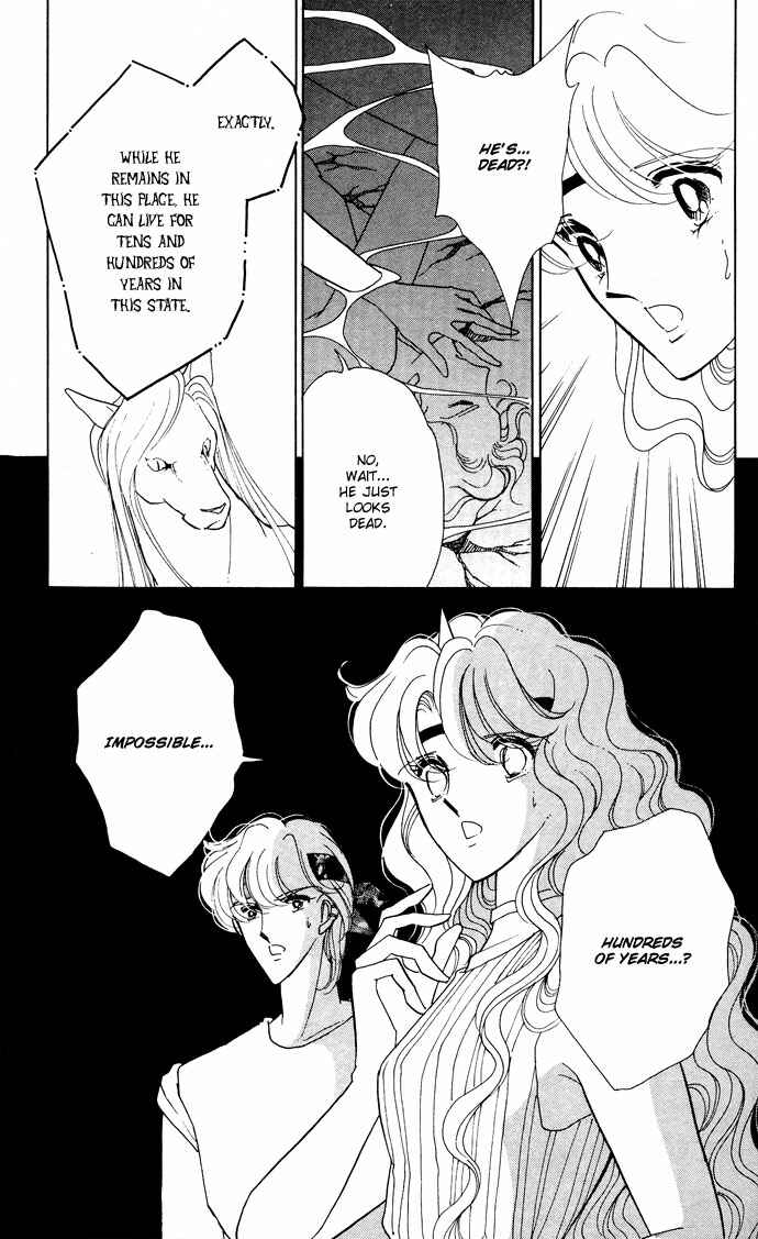 Page 32 Chapter 51 Blue Seal