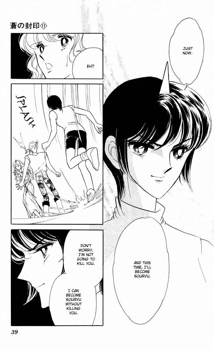 Page 35 Chapter 51 Blue Seal