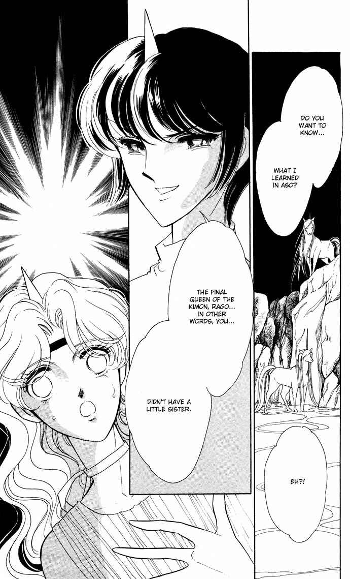 Page 37 Chapter 51 Blue Seal