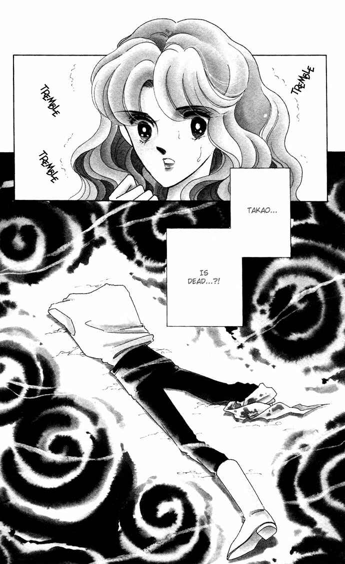 Page 4 Chapter 51 Blue Seal