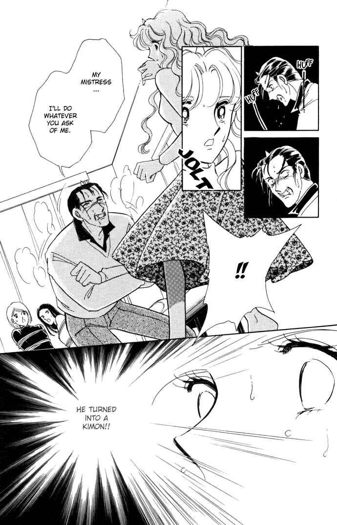 Page 10 Chapter 26 Blue Seal