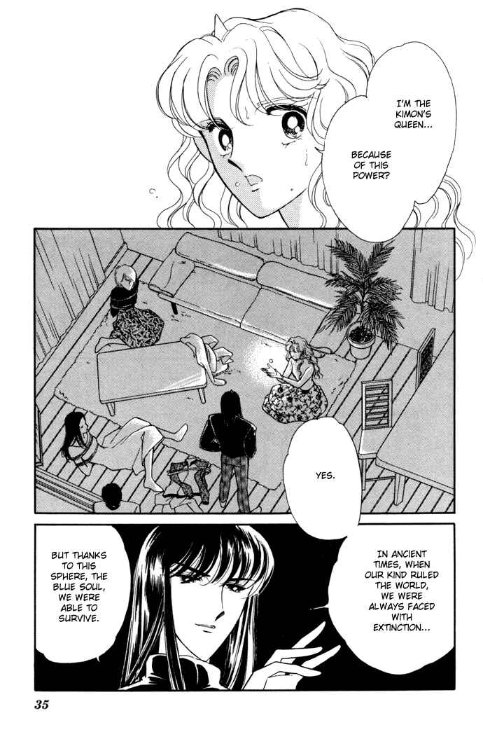 Page 2 Chapter 26 Blue Seal