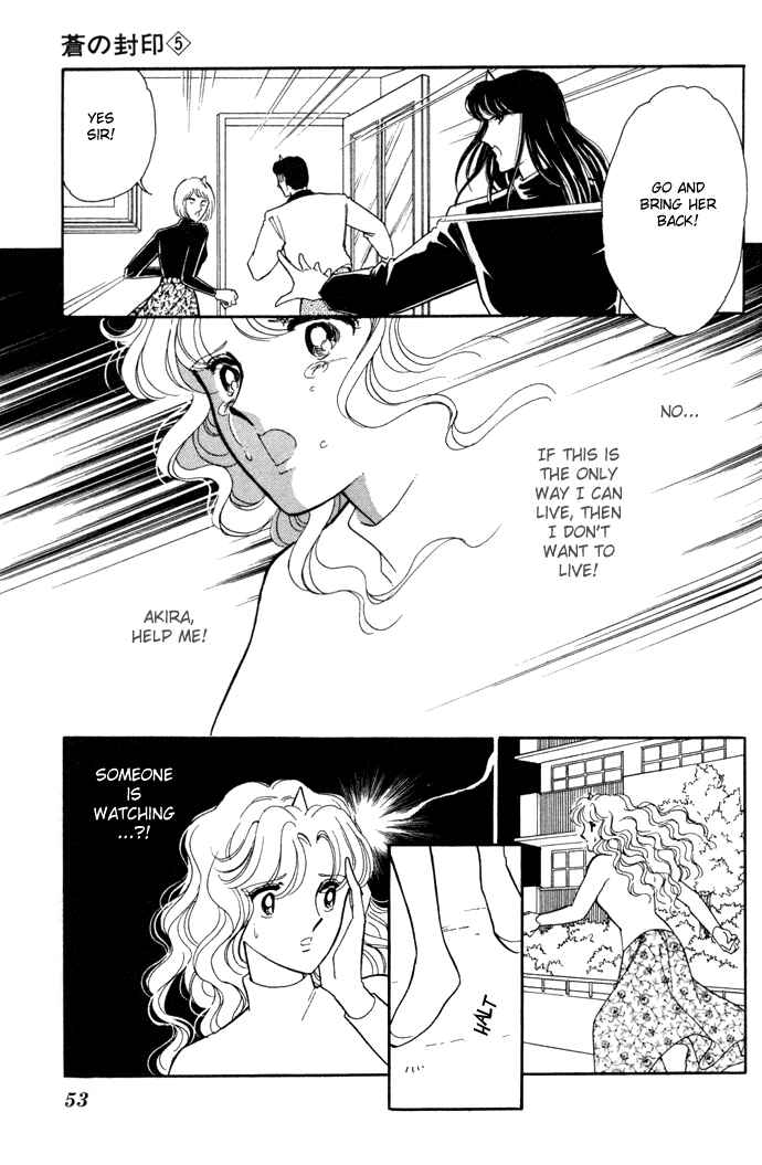 Page 20 Chapter 26 Blue Seal