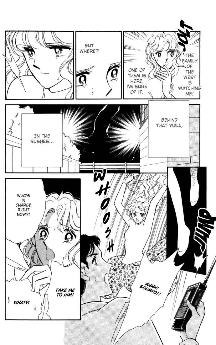 Page 21 Chapter 26 Blue Seal