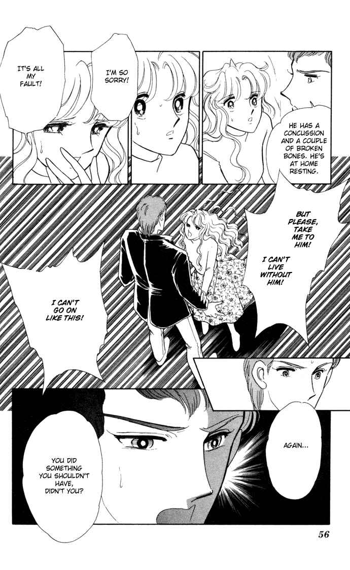 Page 23 Chapter 26 Blue Seal