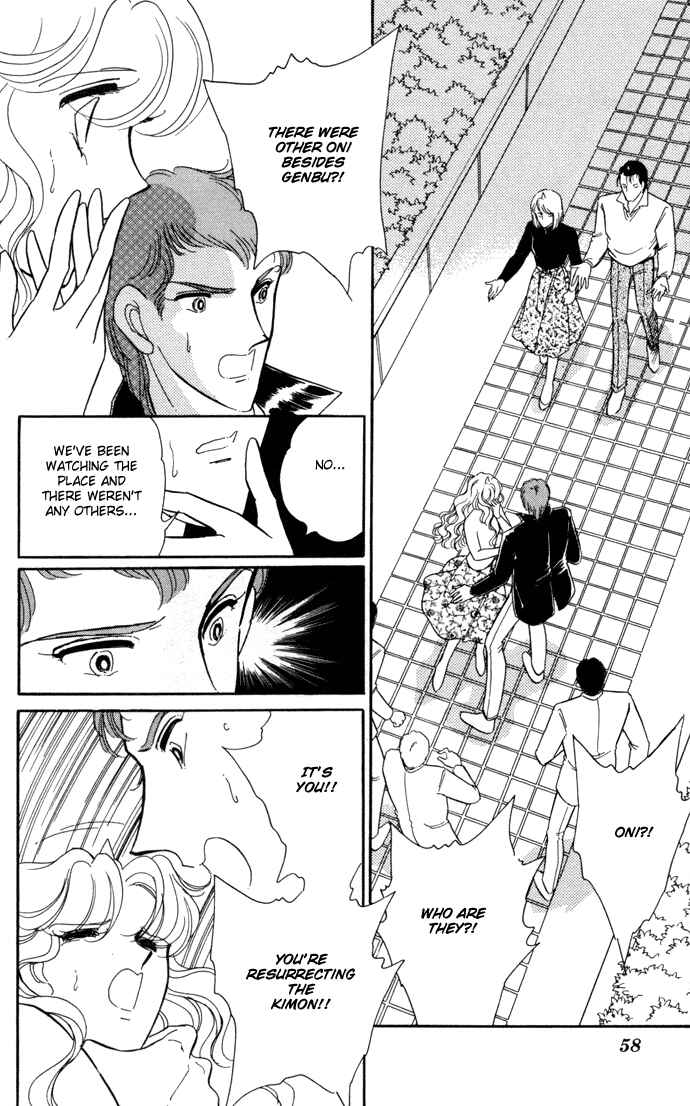 Page 25 Chapter 26 Blue Seal