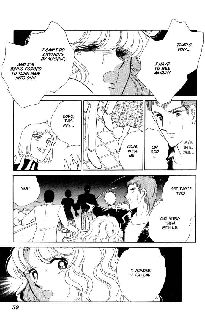 Page 26 Chapter 26 Blue Seal