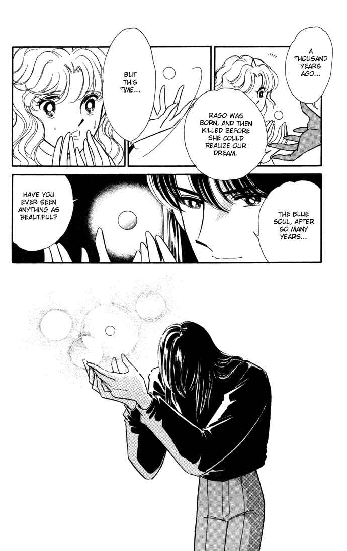 Page 3 Chapter 26 Blue Seal