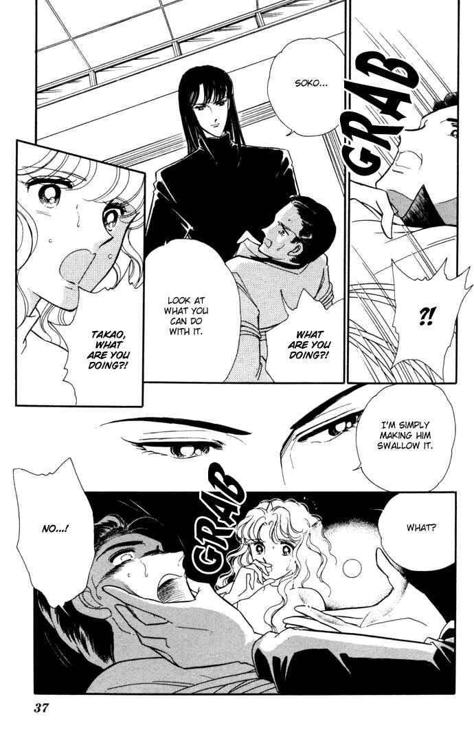 Page 4 Chapter 26 Blue Seal