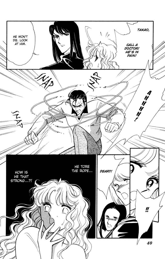 Page 7 Chapter 26 Blue Seal