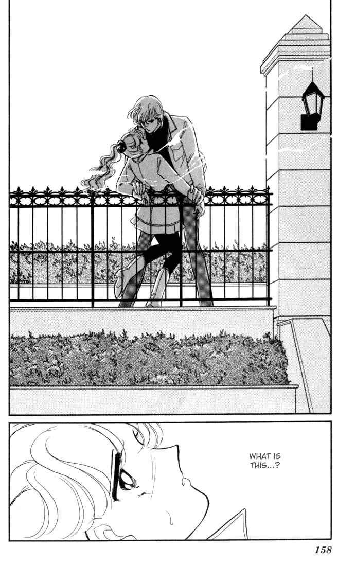 Page 1 Chapter 6 Blue Seal