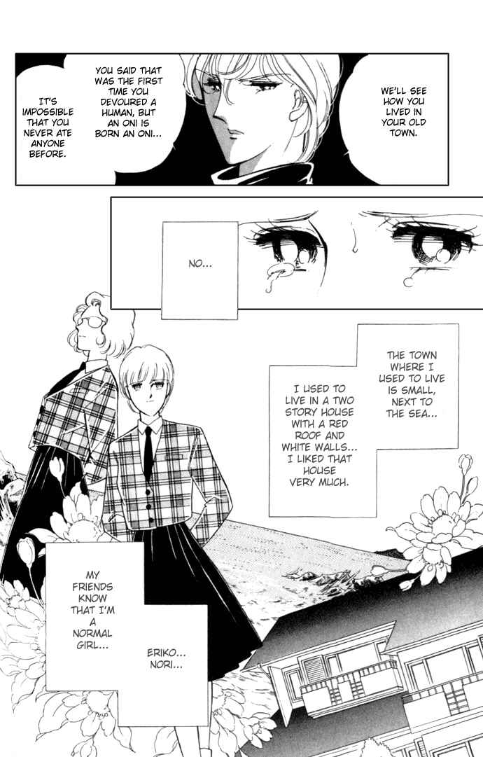 Page 12 Chapter 6 Blue Seal