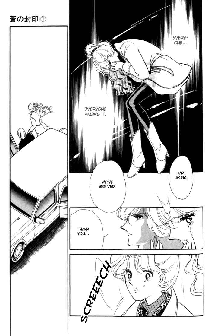 Page 13 Chapter 6 Blue Seal