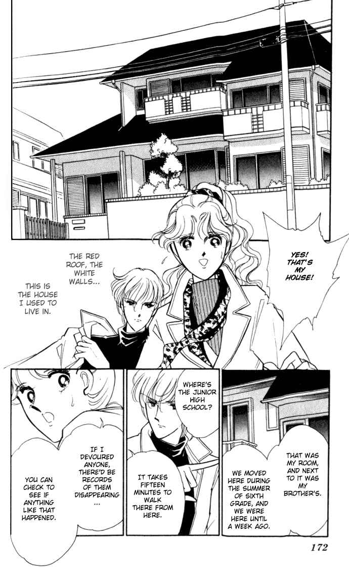 Page 14 Chapter 6 Blue Seal