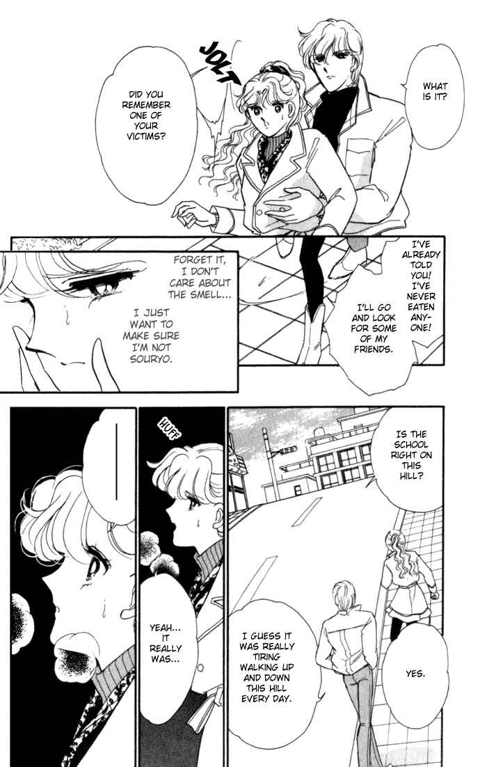 Page 18 Chapter 6 Blue Seal