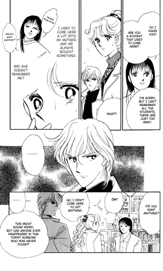 Page 21 Chapter 6 Blue Seal