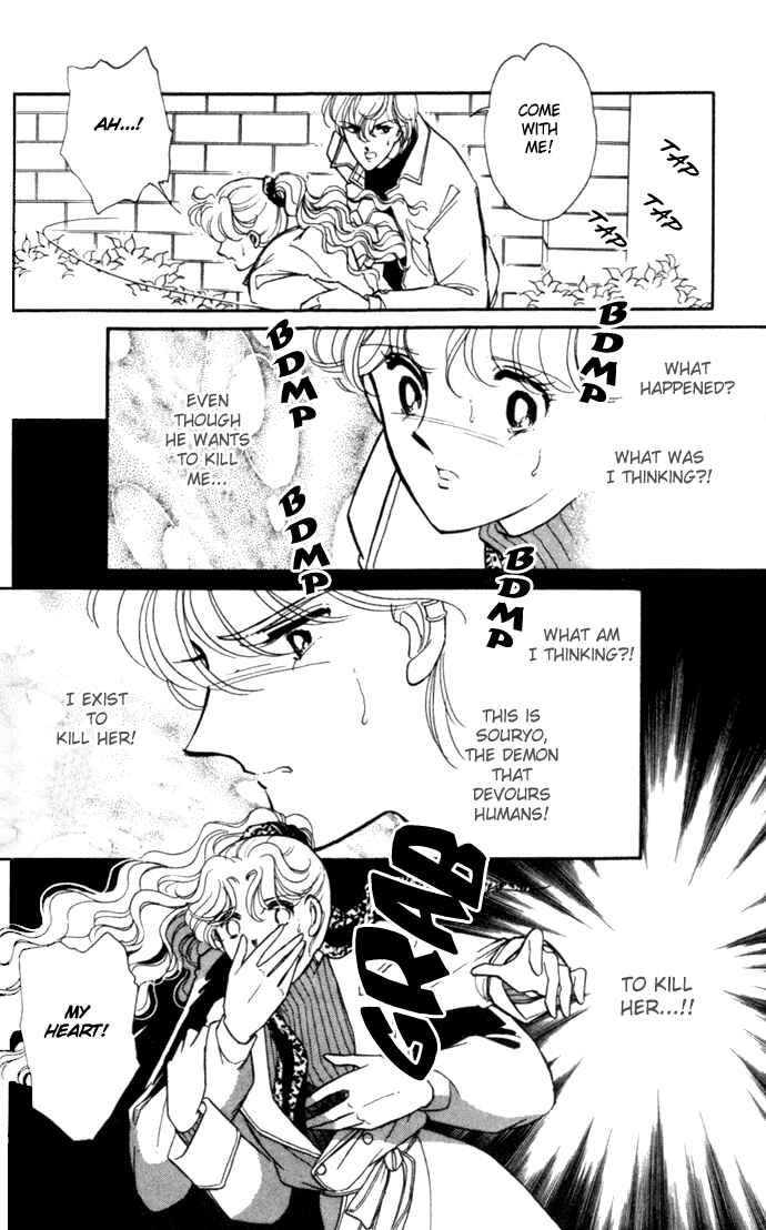 Page 3 Chapter 6 Blue Seal