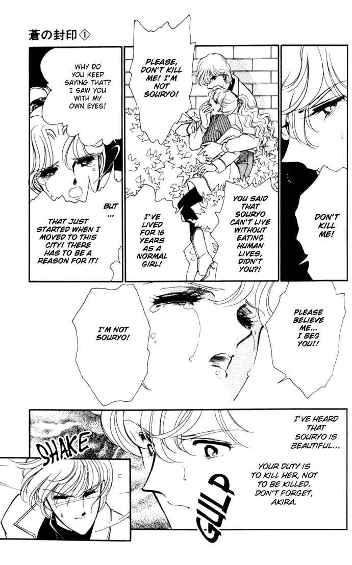 Page 4 Chapter 6 Blue Seal