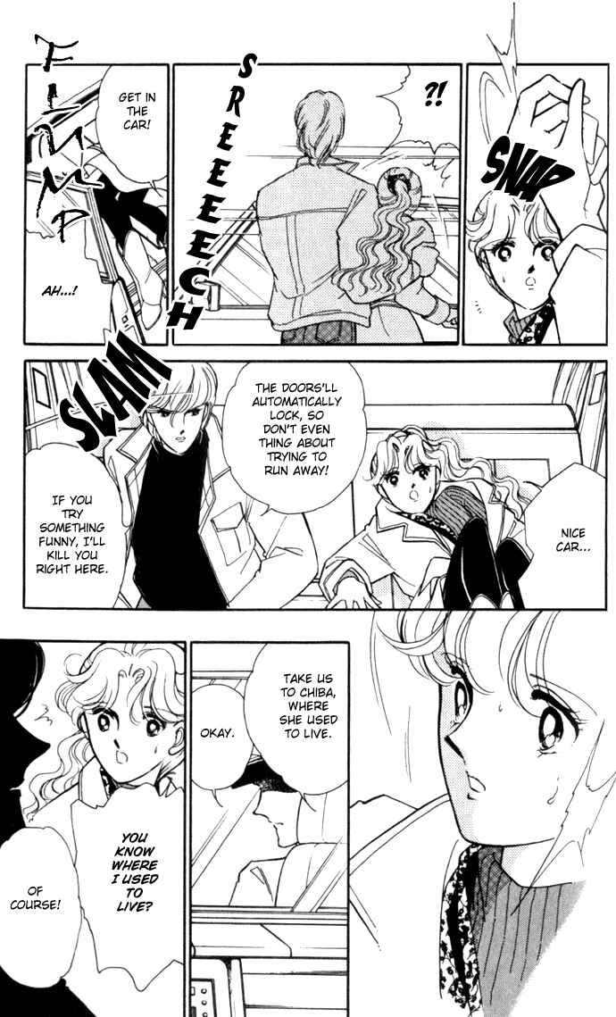 Page 6 Chapter 6 Blue Seal