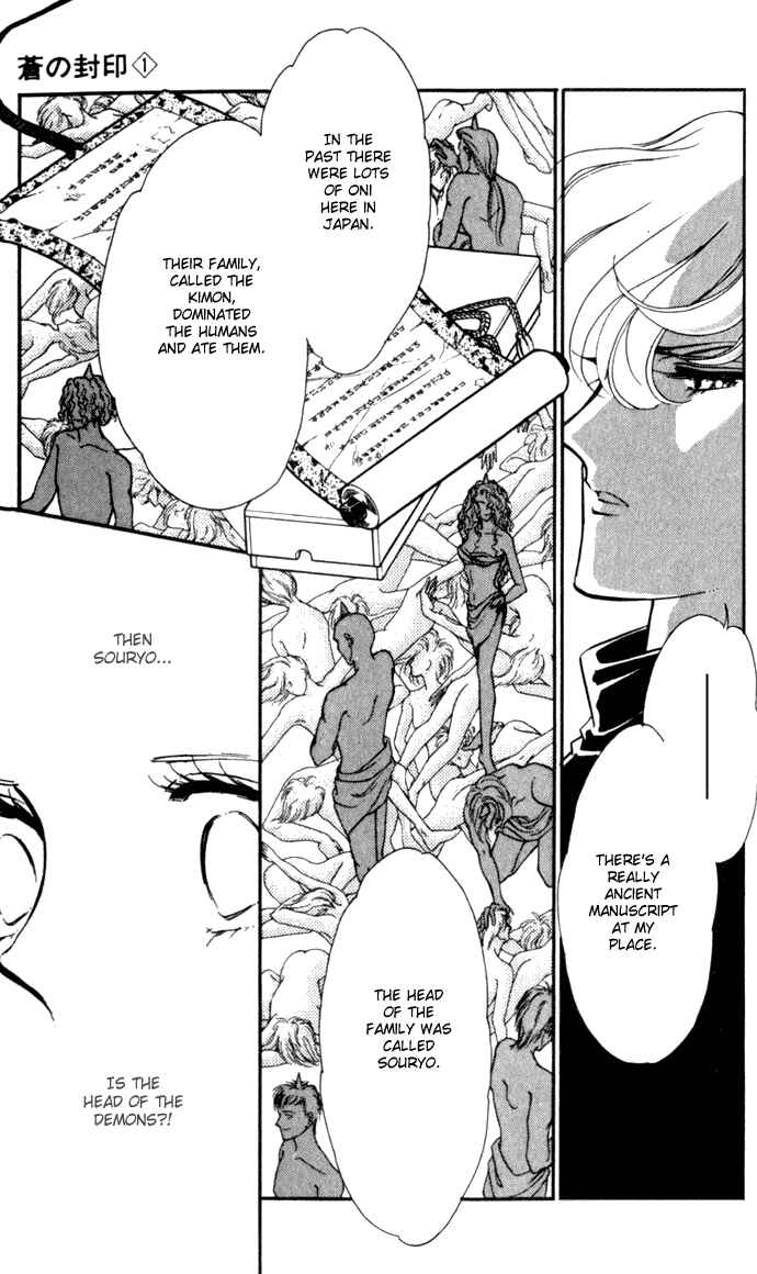 Page 8 Chapter 6 Blue Seal