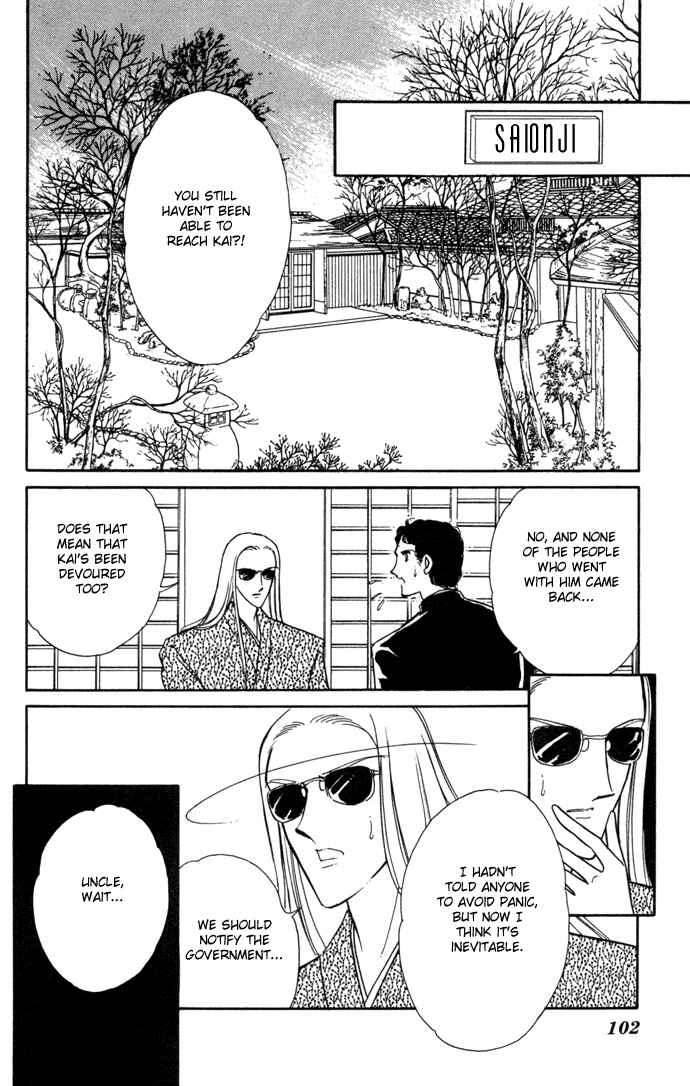 Page 11 Chapter 28 Blue Seal