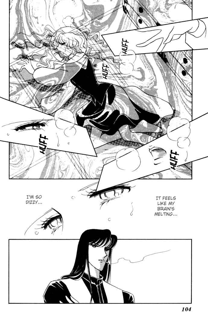 Page 13 Chapter 28 Blue Seal
