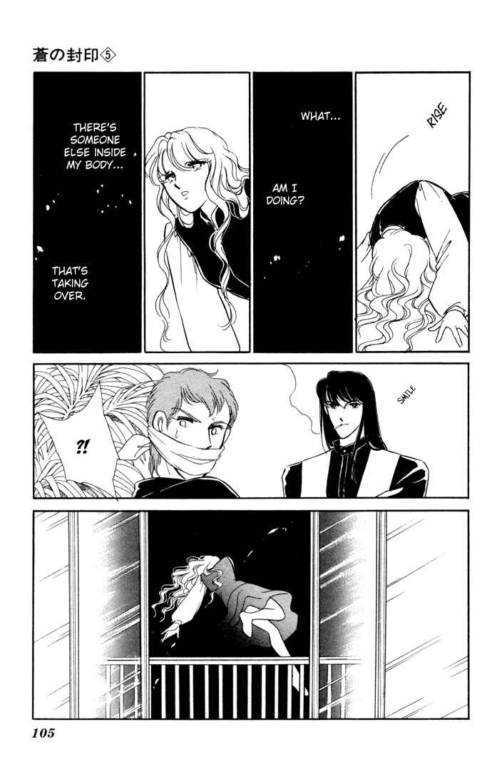 Page 14 Chapter 28 Blue Seal