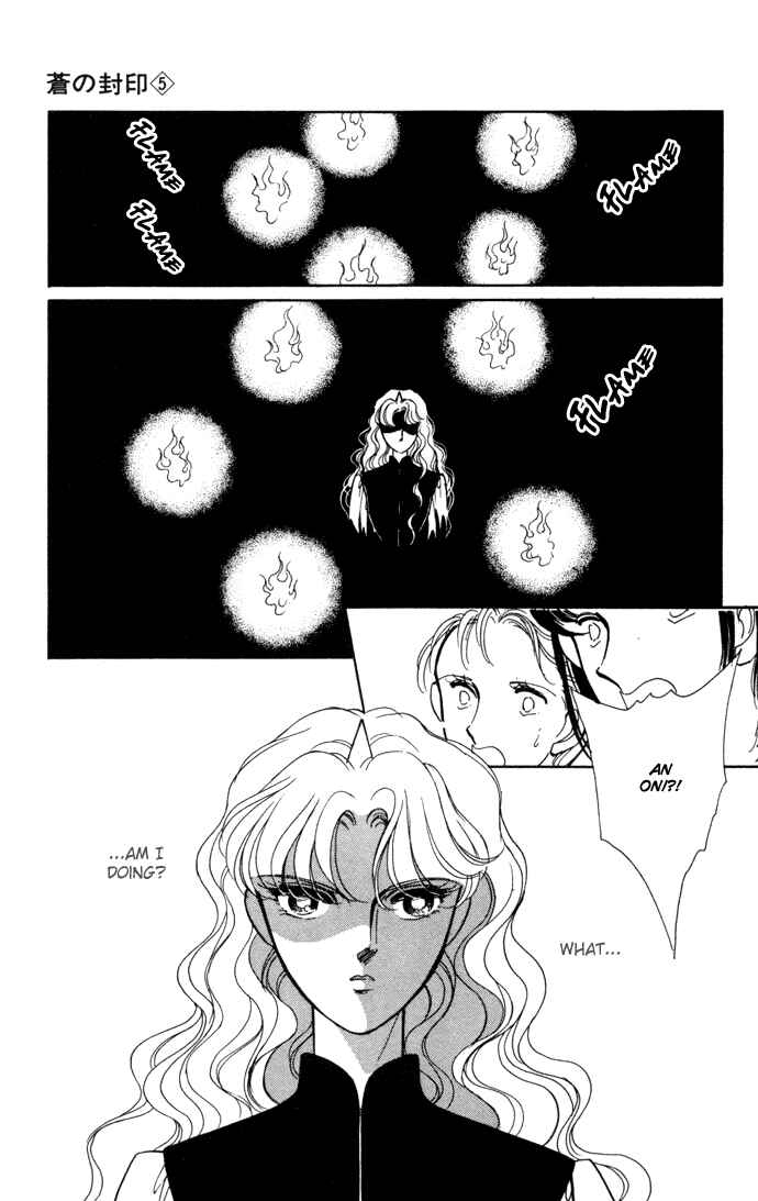 Page 16 Chapter 28 Blue Seal
