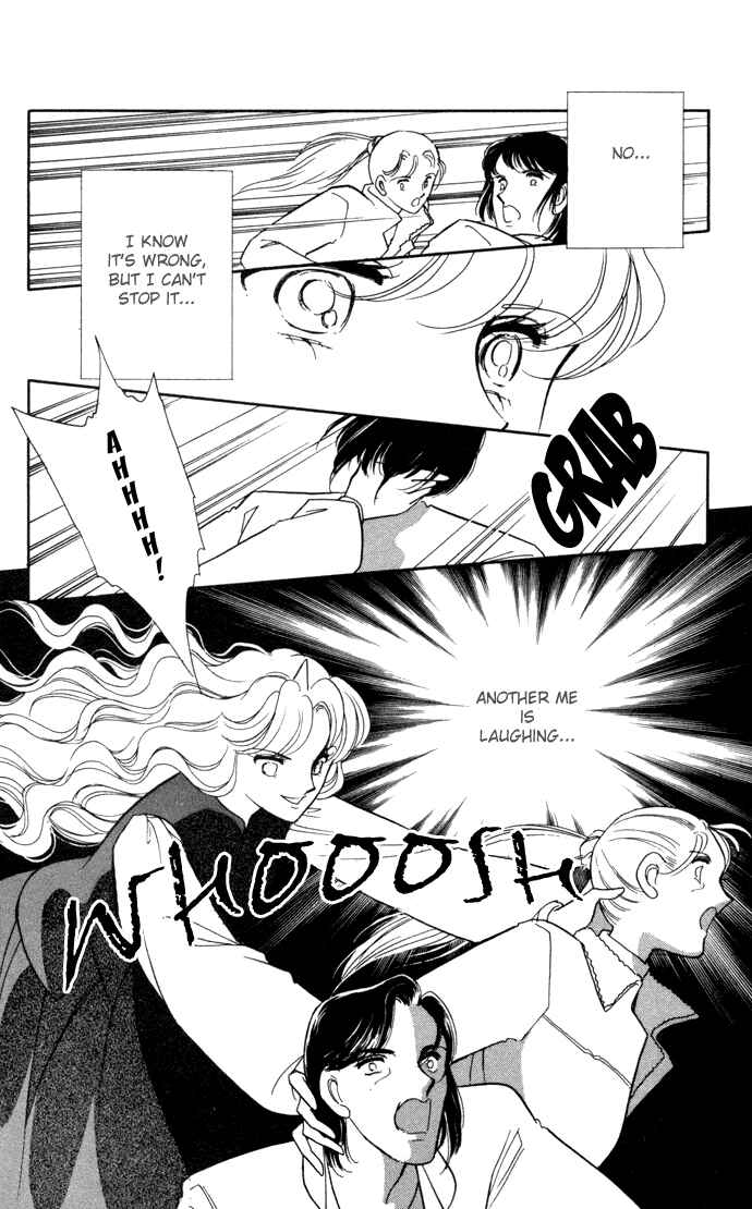 Page 17 Chapter 28 Blue Seal