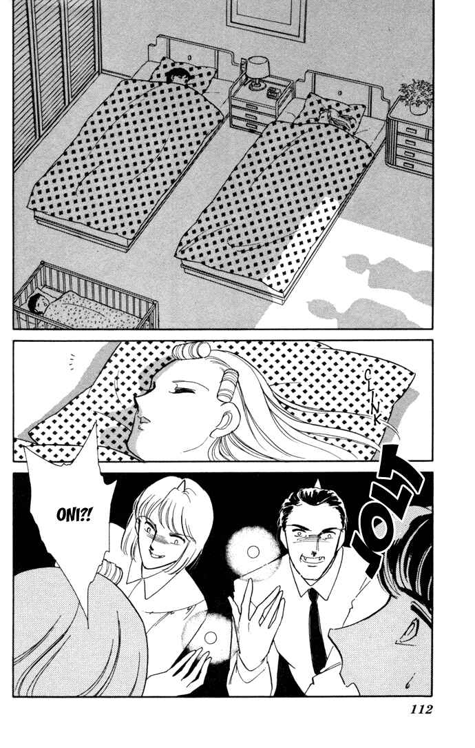Page 21 Chapter 28 Blue Seal