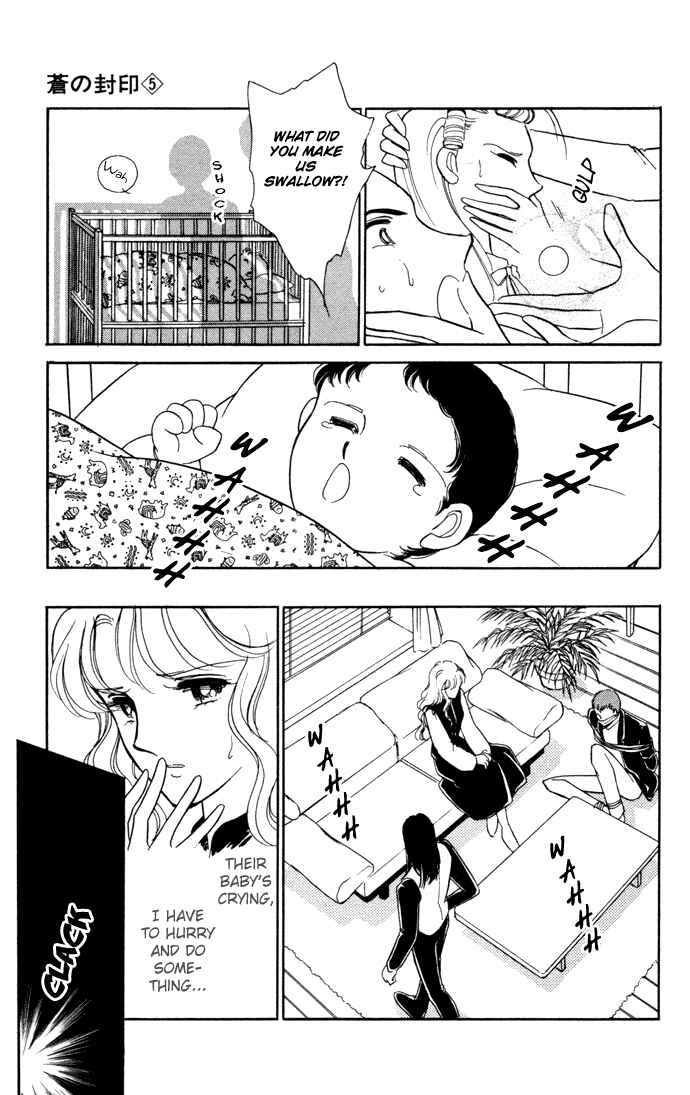 Page 22 Chapter 28 Blue Seal