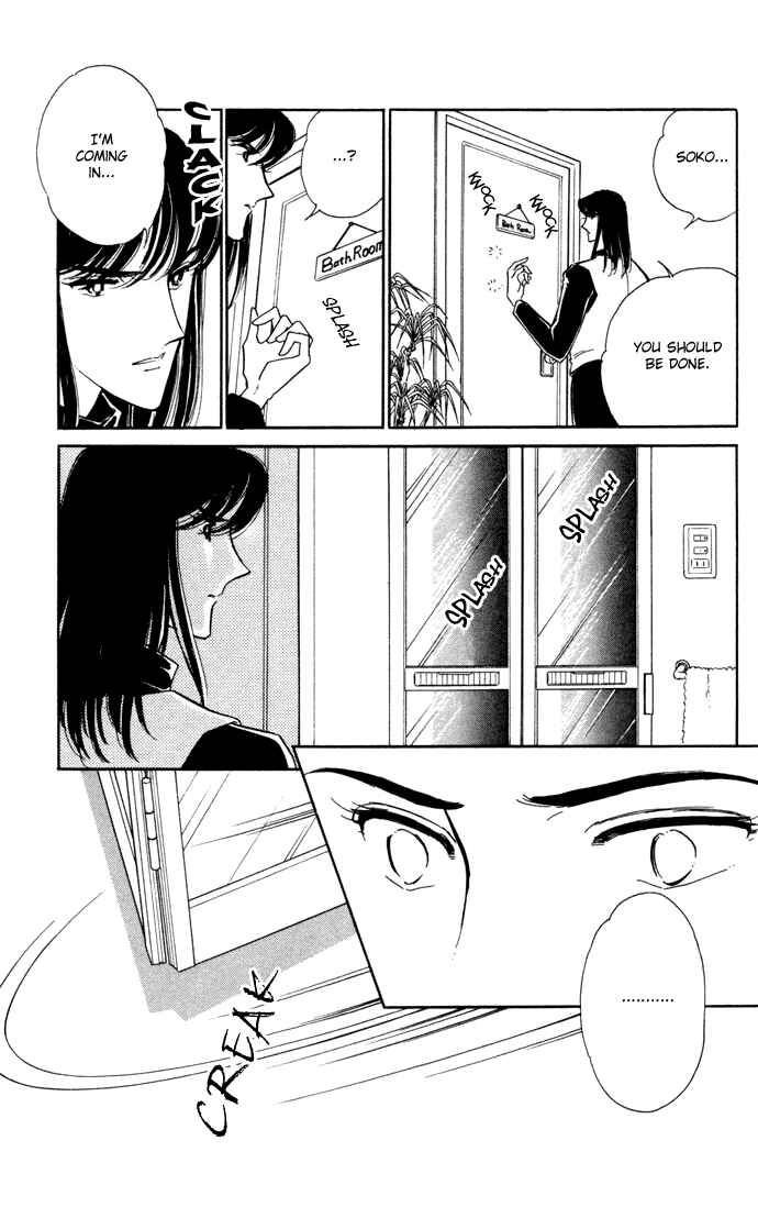 Page 26 Chapter 28 Blue Seal