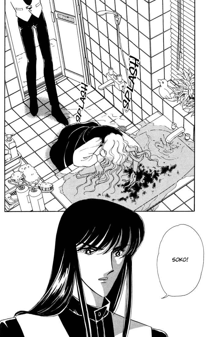 Page 27 Chapter 28 Blue Seal