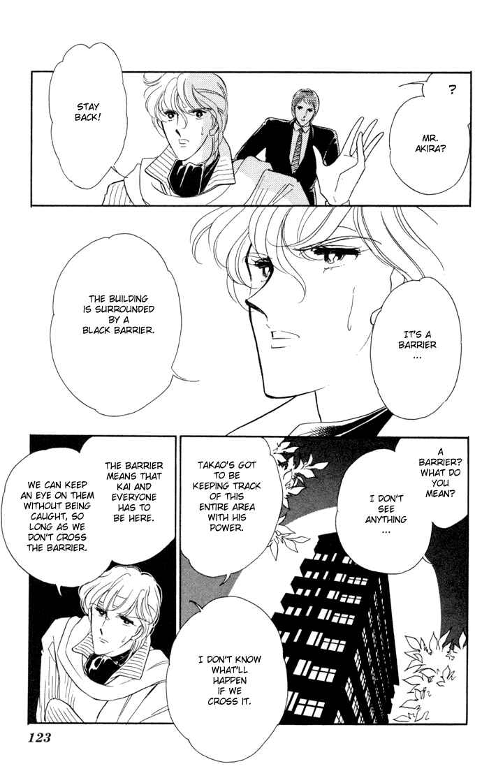Page 32 Chapter 28 Blue Seal