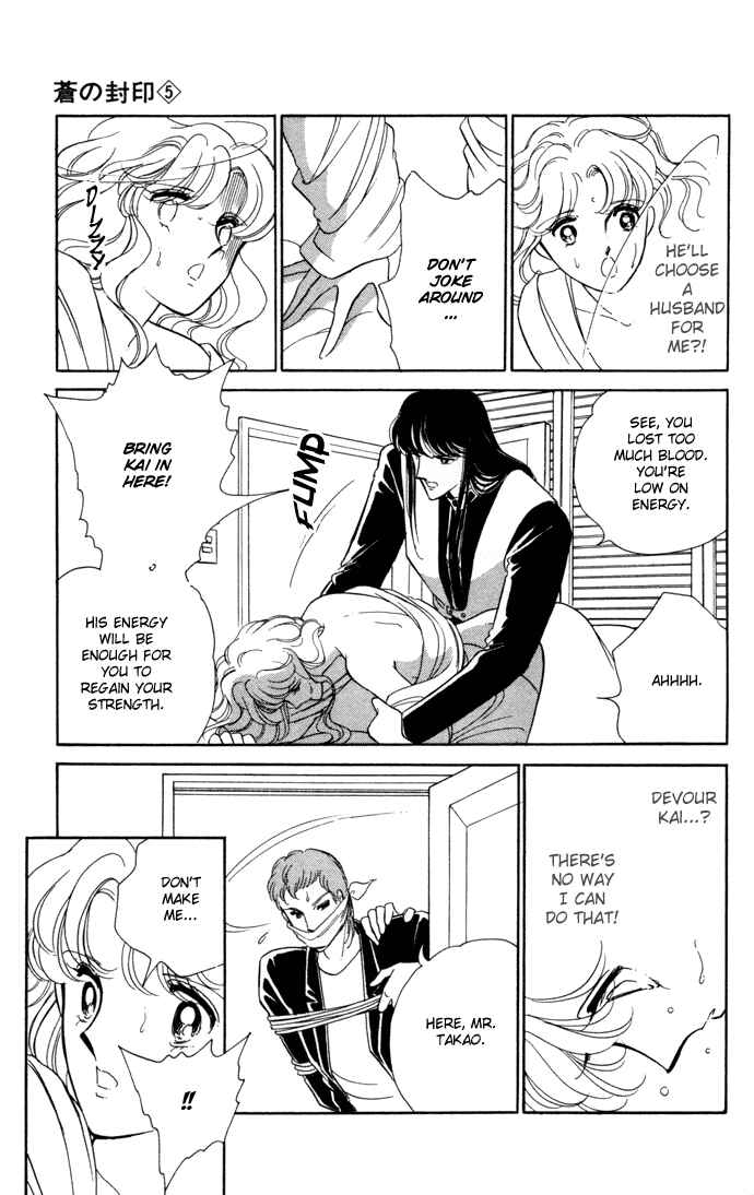 Page 38 Chapter 28 Blue Seal