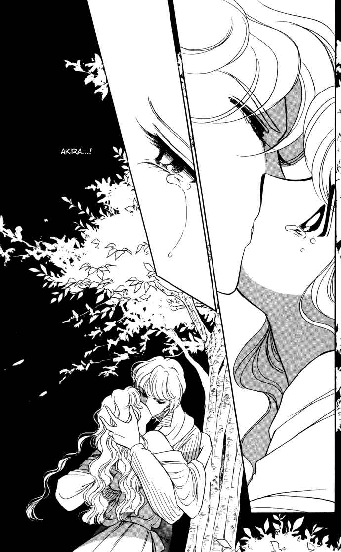 Page 56 Chapter 28 Blue Seal