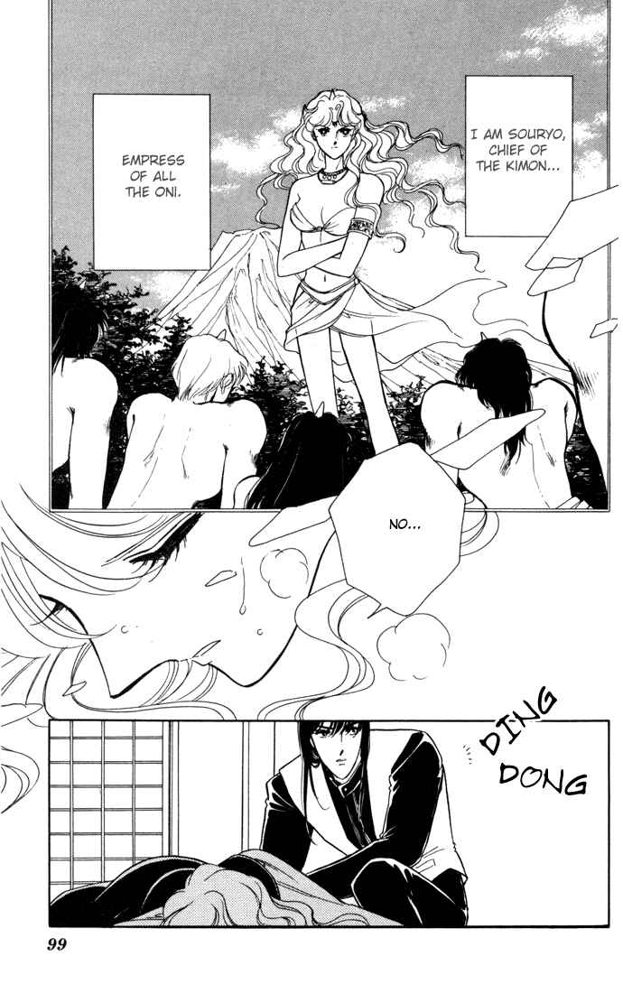 Page 8 Chapter 28 Blue Seal