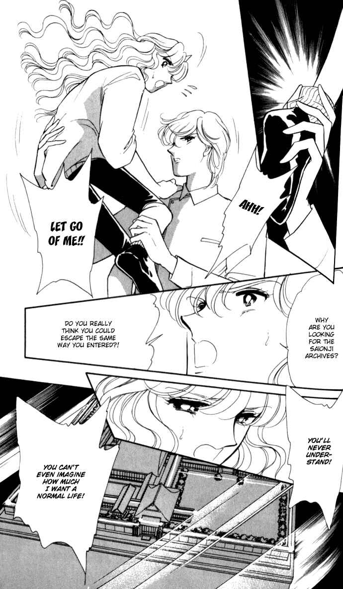 Page 10 Chapter 11 Blue Seal
