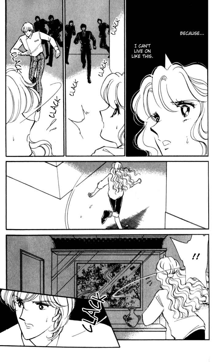 Page 14 Chapter 11 Blue Seal