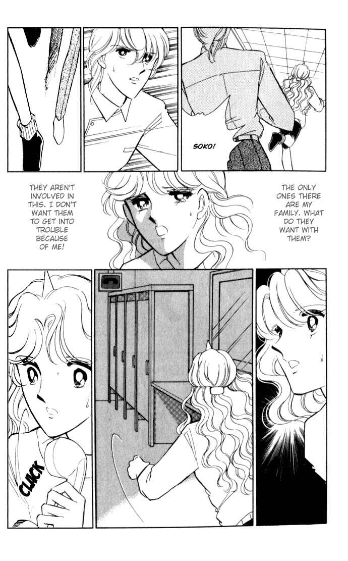 Page 17 Chapter 11 Blue Seal