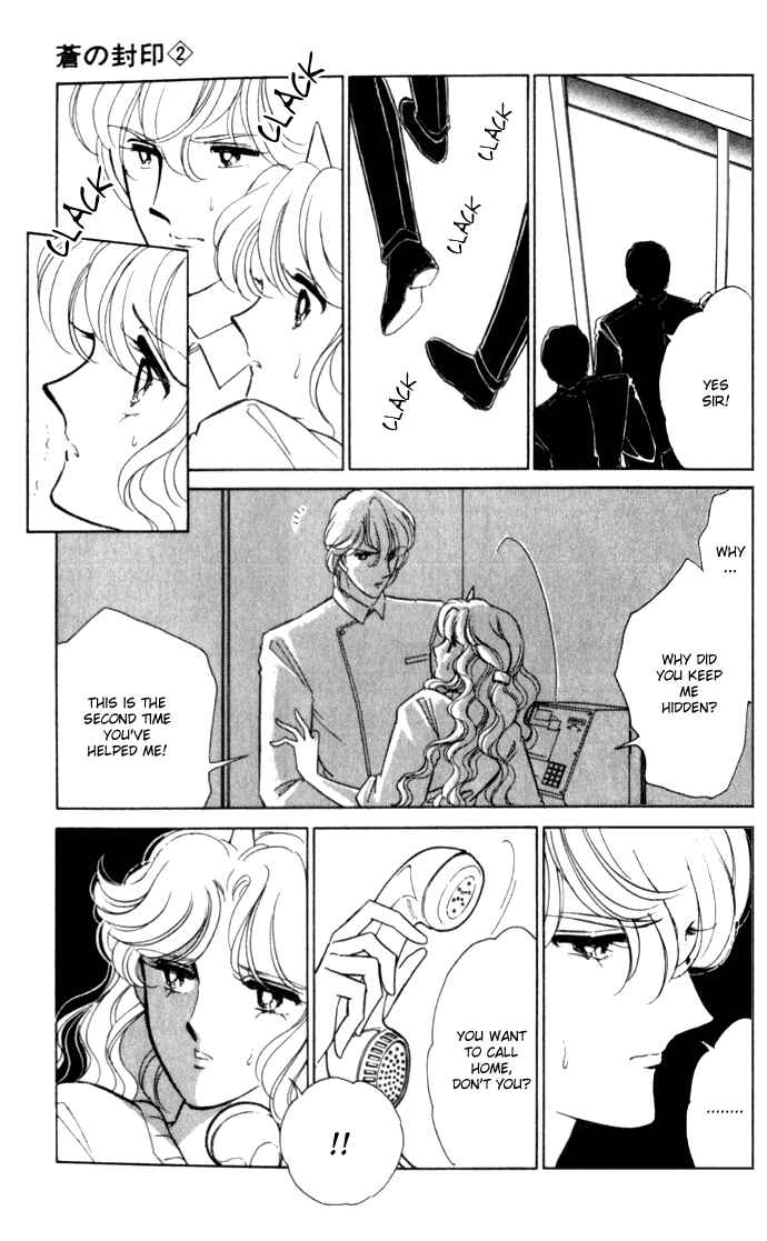 Page 22 Chapter 11 Blue Seal