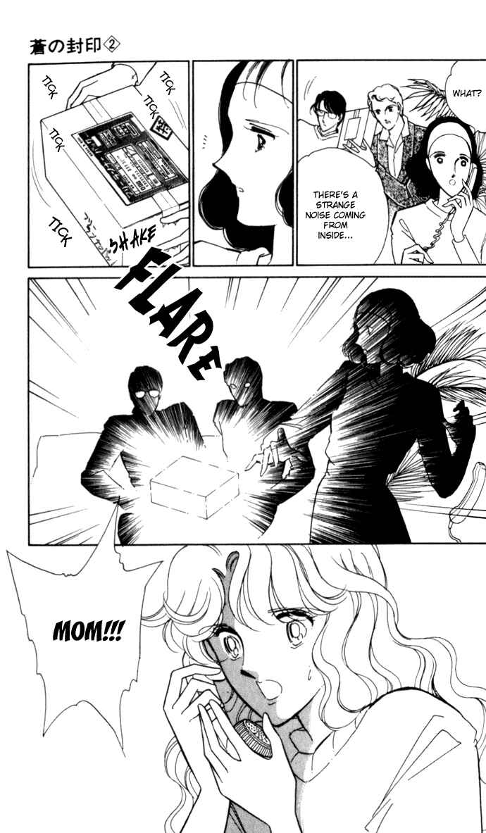 Page 26 Chapter 11 Blue Seal