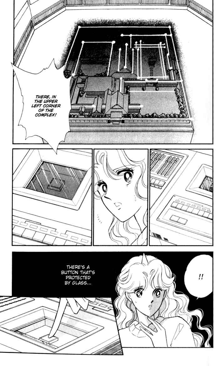 Page 6 Chapter 11 Blue Seal