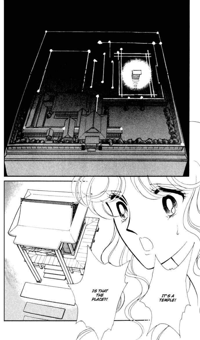 Page 7 Chapter 11 Blue Seal