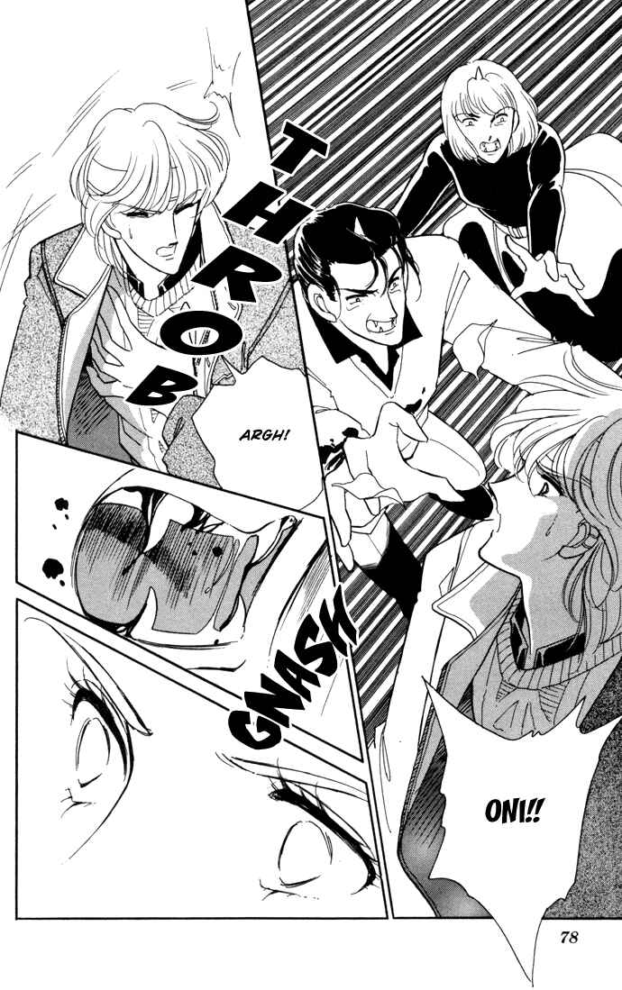Page 15 Chapter 27 Blue Seal