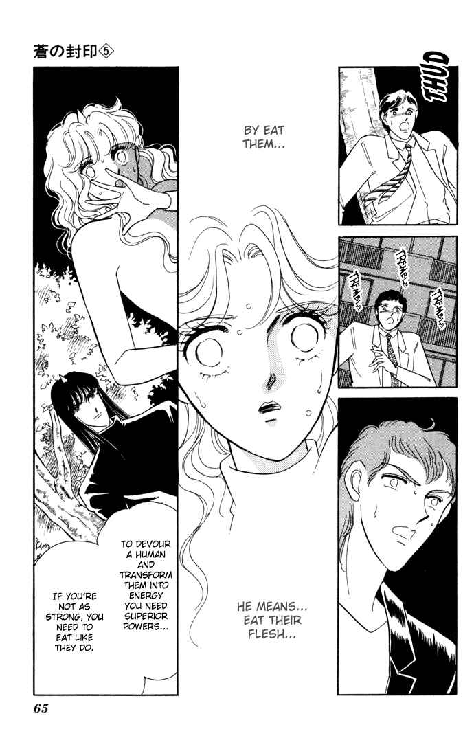Page 2 Chapter 27 Blue Seal