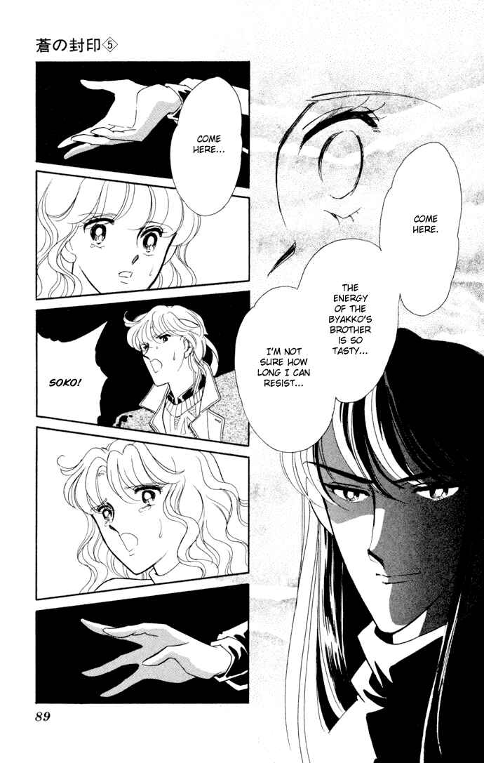 Page 26 Chapter 27 Blue Seal