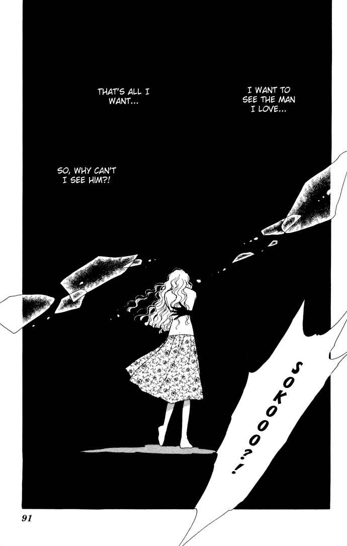 Page 28 Chapter 27 Blue Seal