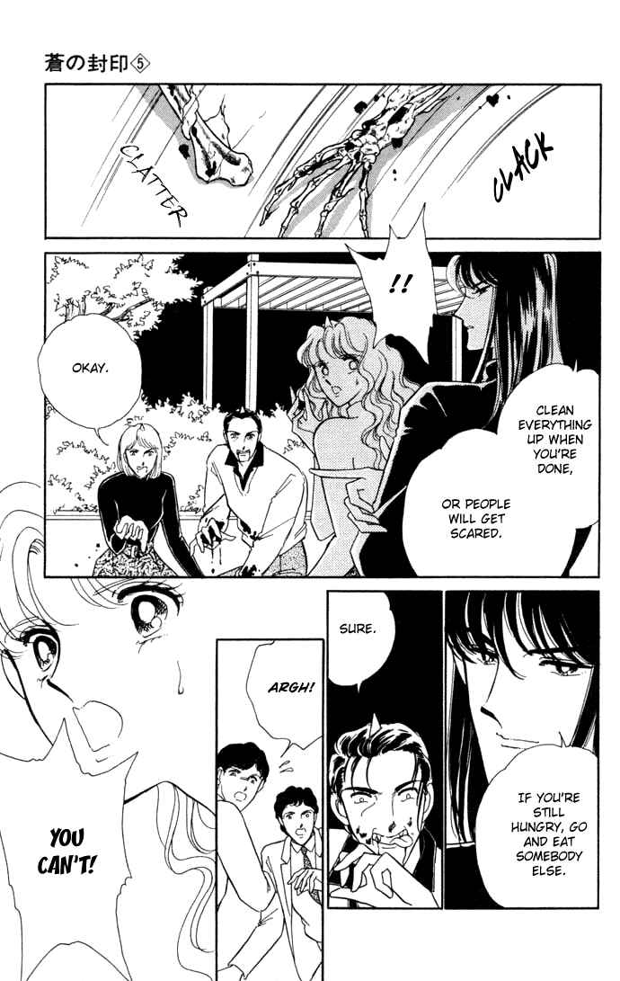 Page 4 Chapter 27 Blue Seal