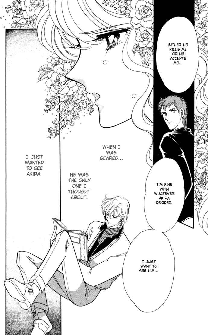 Page 9 Chapter 27 Blue Seal